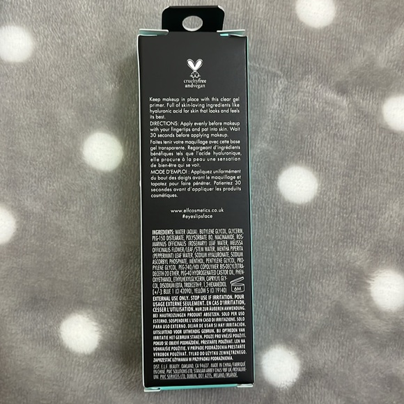 e.l.f. Primer Set - Picture 7 of 7